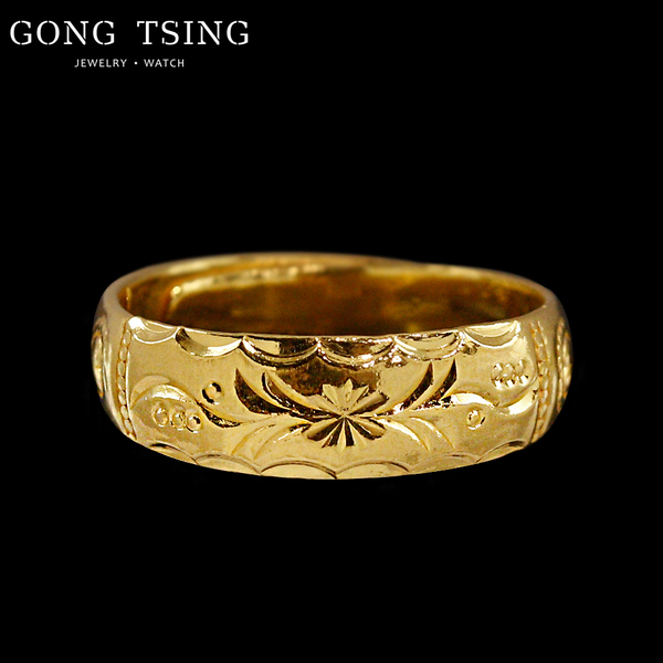 情深意長金戒指