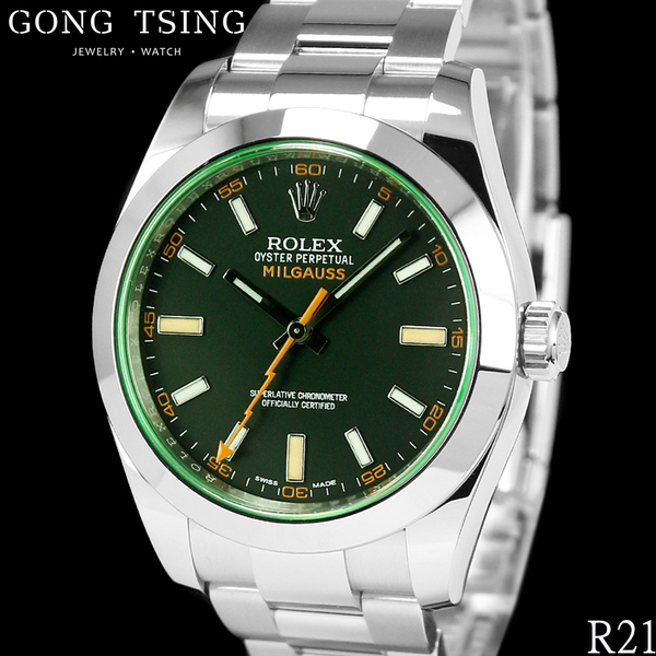 勞力士男錶 ROLEX 116400 GV 綠玻璃 綠卡 黑色面盤 全新未使用品 2020年保卡