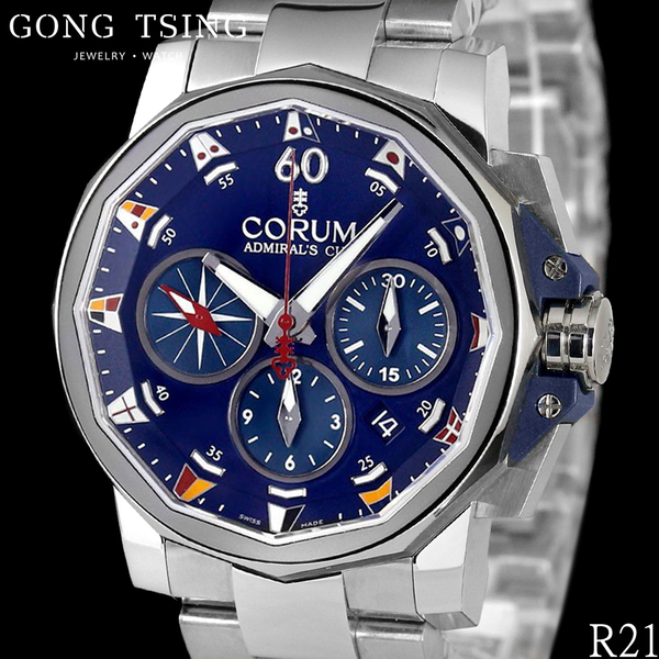 崑崙男錶 CORUM 海軍上將系列 藍色面盤 44MM 計時碼錶 原廠盒子 全新未使用品