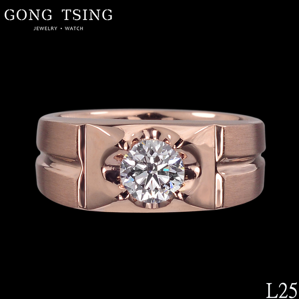 GIA男鑽戒  玫瑰金 0.52克拉 F VS2 3EX 無螢光 八心八箭 50分鑽戒