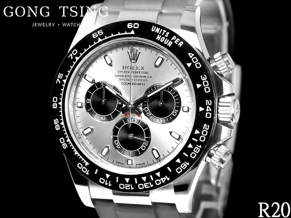 勞力士男錶 ROLEX 116519 LN Daytona 白K金 2018/11月 台灣公司貨 一手錶未整理