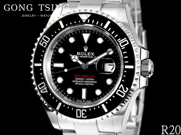 勞力士男錶 ROLEX 126600 MK2 皇冠版 單紅字 綠卡 膠膜齊全 2020/9月最新保卡 全新未使用品