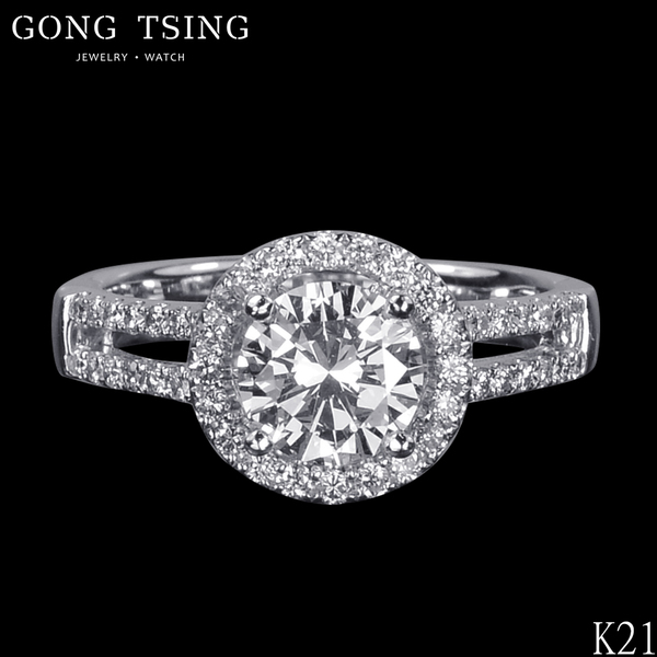 全新女鑽戒  白K金 鑽石 戒指 0.98克拉 求婚戒指 90分
