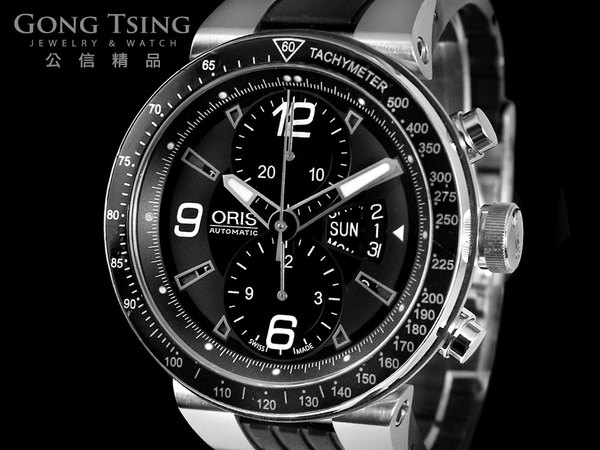 ORIS男錶  (ORIS) 威廉姆斯F1 7614 阿拉伯數字時標黑色面盤 原廠橡膠錶帶 45MM 自動上鍊機芯(已下訂)