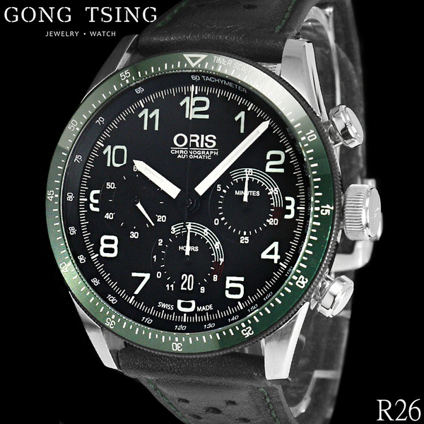 豪利時男錶     ORIS 綠色陶瓷雙向旋轉外圈 01 676 7661 4494-Set LS 國內保卡 全配