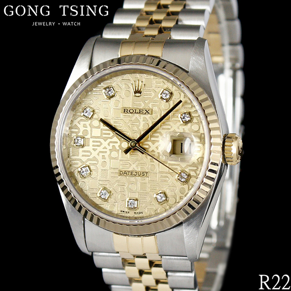 勞力士男錶     ROLEX 16233 原廠包台十鑽紀念面盤 半金男錶 36MM 