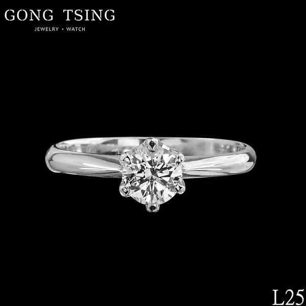 鑽石女戒指  白K金 0.42克拉 八心八箭 單顆美鑽 六爪鑲設計