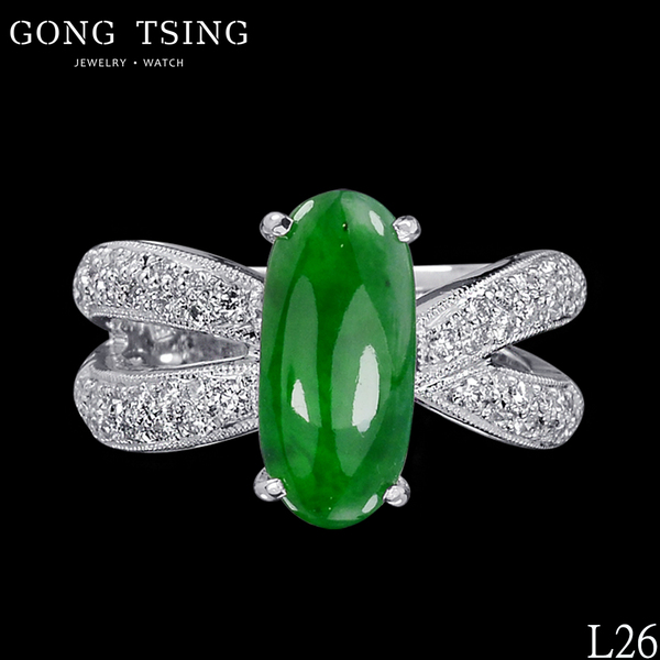 A貨翡翠鑽戒 白K金 天然翡翠 女戒指