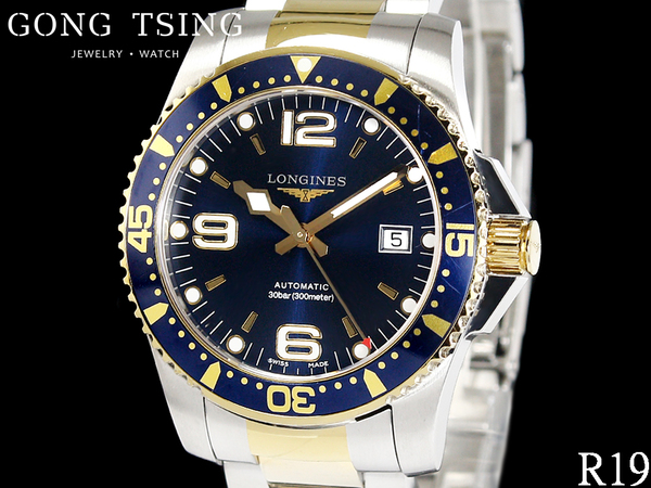 浪琴男錶     (LONGINES) L36423967 康卡斯潛水 自動上鍊 單向旋轉藍色錶框 藍色面盤 附原廠盒子