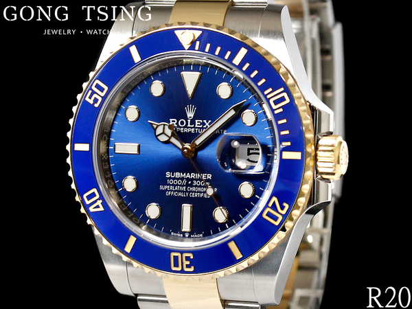 勞力士男錶 ROLEX 126613 LB 半金藍水鬼 綠卡 41MM 全新未使用品 2020年 綠色保卡