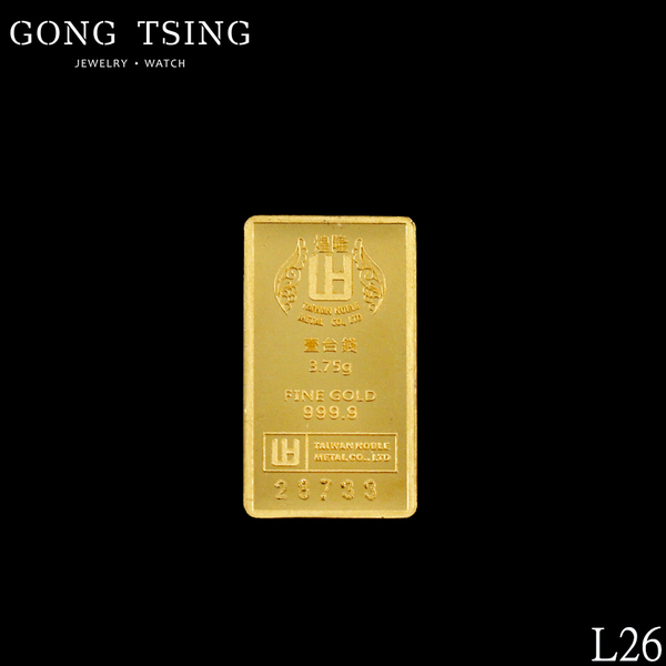 煌隆9999純金1錢金塊