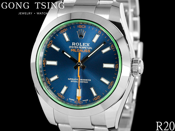 勞力士男錶 ROLEX 116400 GV 綠玻璃 綠卡 藍色面盤 全新未使用品 2020年11月保卡