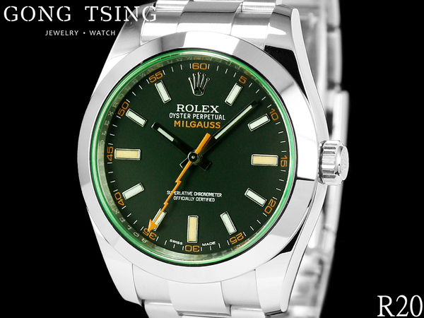 勞力士男錶 ROLEX 116400 GV 綠玻璃 綠卡 黑色面盤 全新未使用品 2020年11月保卡