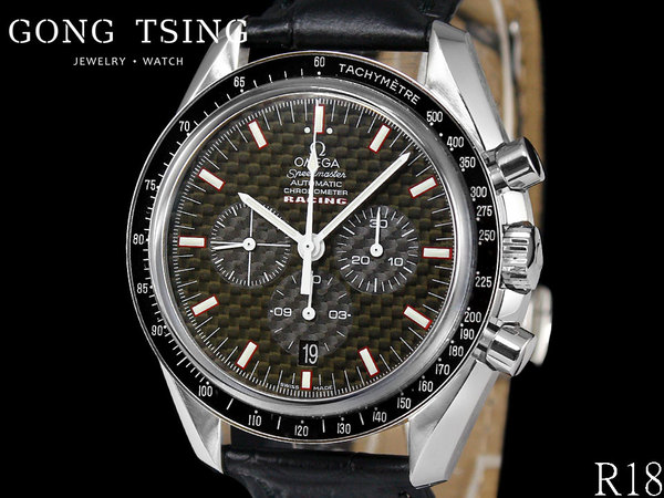 歐米茄男錶   (OMEGA) 超霸賽車碼錶系列 3301縱輪 42mm 計時碼錶 原廠皮錶帶