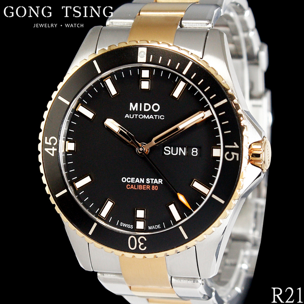 美度男錶     MIDO 潛水系列 M026.430.22.051.00 PVD材質 近全新品 2020年台灣公司貨