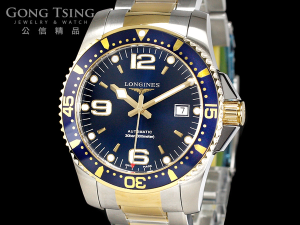 浪琴潛水男錶  LONGINES L36423967 HydroConquest 康卡斯潛水 Cal.L633 自動上鍊 單向旋轉藍色錶框 防水300m 藍色面盤