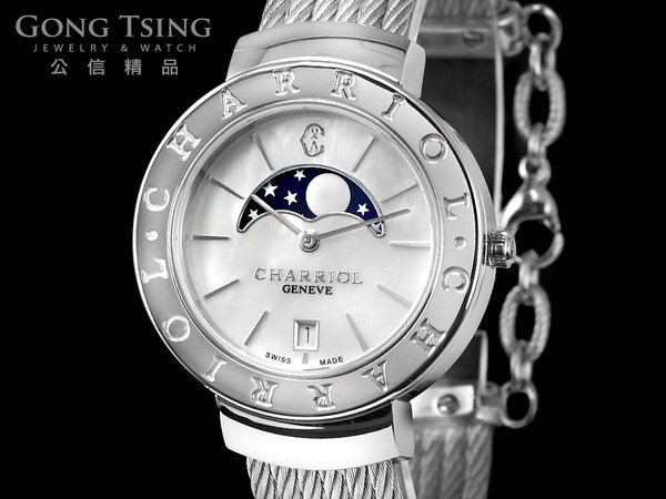 夏利豪女錶  (CHARRIOL)錶 St Tropez系列 ST35CS 原廠盒子 2017/3月國內保單