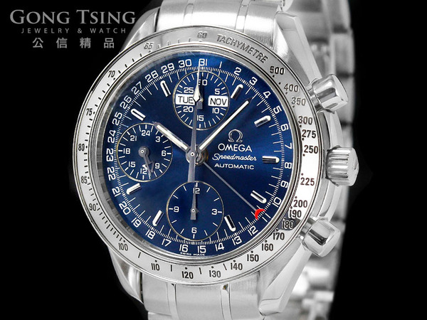 歐米茄手錶   歐米茄(OMEGA) 超霸系列 Speedmaster 原廠藍色面盤  39mm 計時碼錶顯示