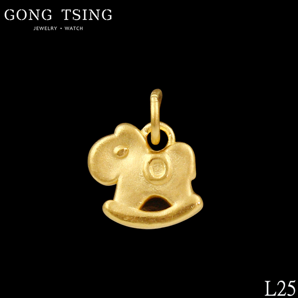 快樂小馬金項墜