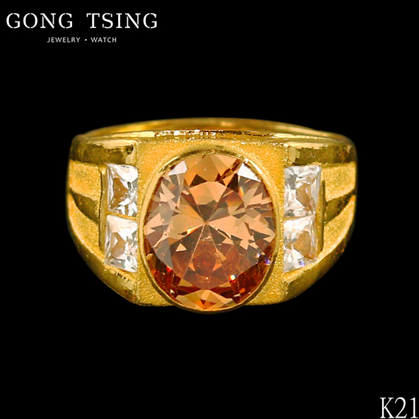 黃寶石金戒指