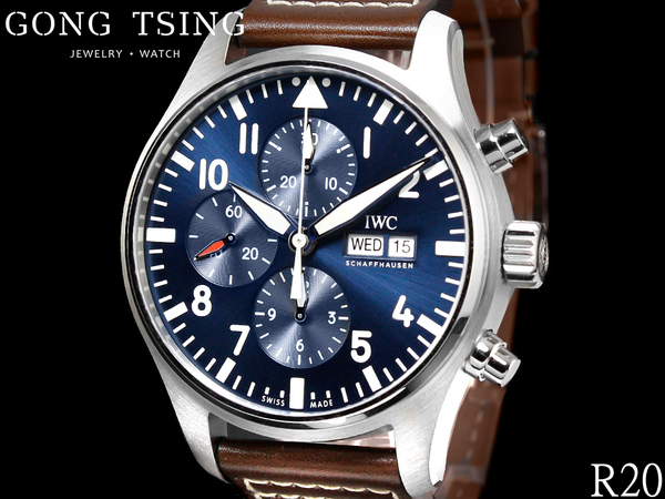 萬國男錶 IWC 小王子系列 IW377714 藍色面盤 計時碼錶 全新未使用品 2020/11月保卡
