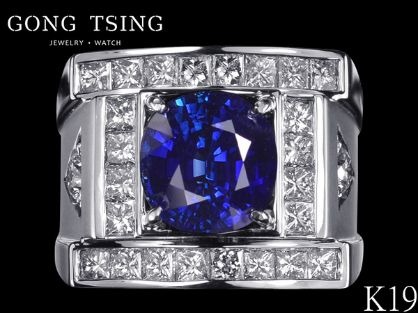 錫蘭藍寶鑽戒  天然藍寶石 白K金鑽石戒指 豪華寬版台男戒 7.10克拉