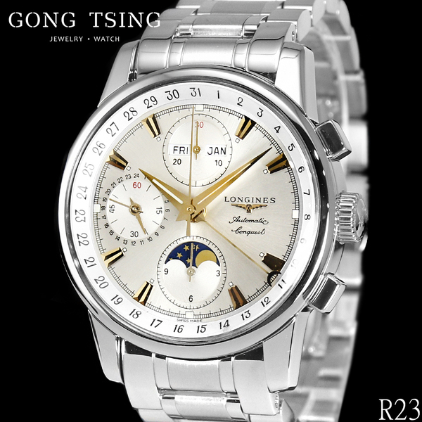 浪琴男錶      LONGINES 巨擘系列 L1.642.4.77.4 38MM 銀色面盤 附原廠不銹鋼錶帶 