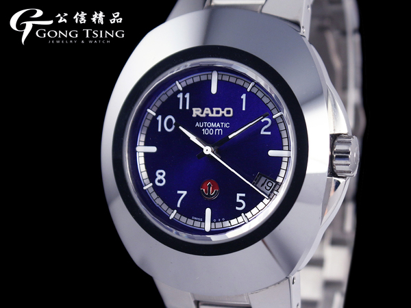 全新雷達男錶 RADO R12637203 鎢鋼材質 高科技藍瓷面盤