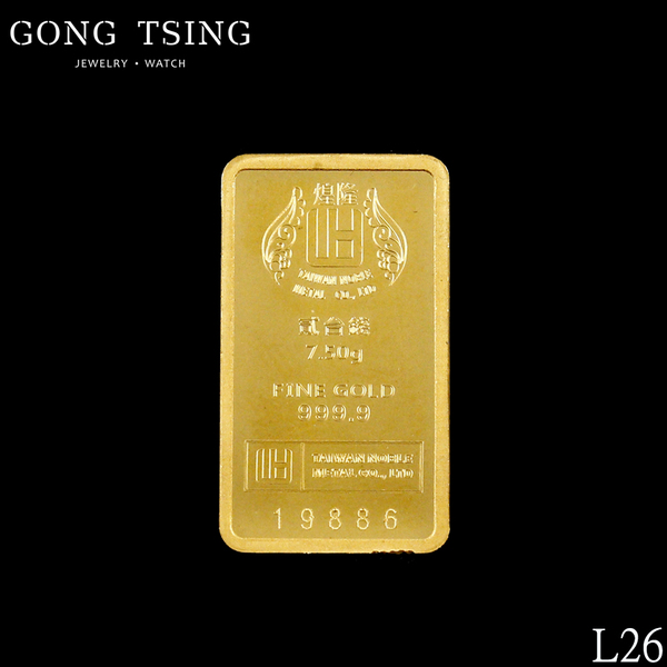 煌隆9999純金2錢金條