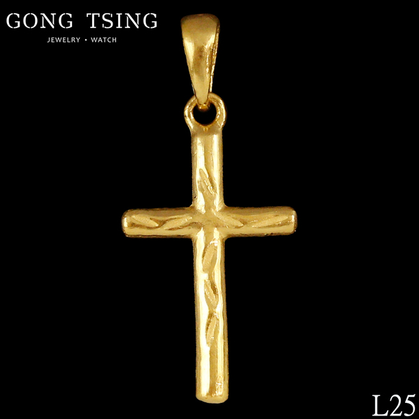 十字架金項墜