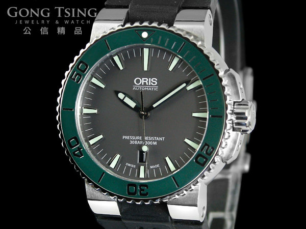 豪利時男錶  (ORIS) 時間之海系列 7653 墨綠色單向旋轉陶瓷外圈 原廠橡膠錶帶 43MM 動力儲存38小時