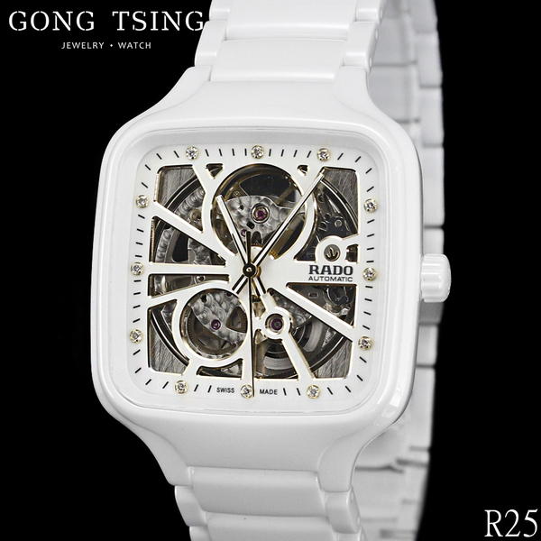 雷達女錶      RADO R27073702 裸空鑽石時標面盤 陶瓷 38MM 2024年國內公司貨 全配