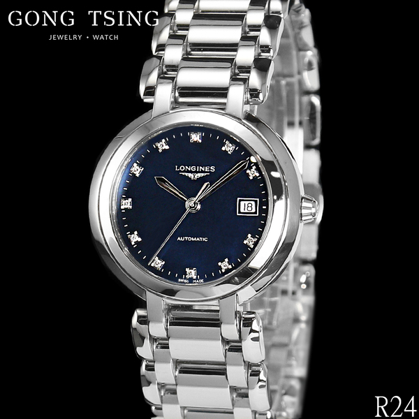 浪琴女錶      LONGINES 鑽石時標藍色面盤 30MM 自動上鍊 2021年國內保卡